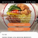 데이브런치 이미지