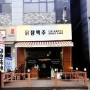 수원-1367 이미지