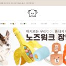 달리포유 이미지