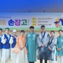 예술문화연구소 M