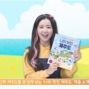 웬디에듀