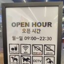 노브랜드버거 안양평촌학원가점 이미지