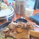 벌집삼겹살&팔자냉면