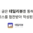 우선생스시