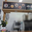 도호1길 이미지