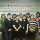 덕적초등학교 Daum카페