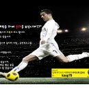 이원호 이미지