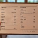 미정커피로스터스 이미지