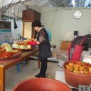 고흥2농장 이미지