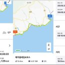 토산2리사무소 이미지