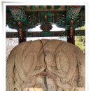 쌍두귀부(雙頭龜趺)에 십이지신상(十二支神像)이 조각되어 있는 무장사 아미타불 조상 사적비(鍪藏寺...