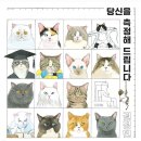 민주작은도서관 이미지