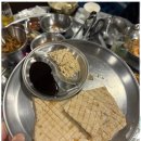 미소삼겹살 네이버블로그