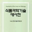 광일문화사