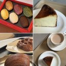 사평대로26길 9-5 | 서래마을 카페 추천 ❤️ 서래마을 디저트 맛집 레망도레 후기