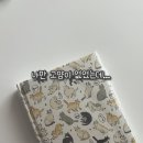 쎄븐양장