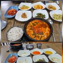 덕유산(상)휴게소 | 무주군 무주읍 휴게소 맛집 덕유산 전통 순두부