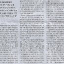 동원기획 이미지