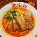 코이라멘 평택고덕점 이미지