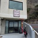 송산동 해녀횟집 | 제주 1박2일 서귀포 무작정여행후기