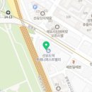 라온세무회계 이미지
