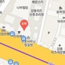 이수철신경정신과의원 티스토리