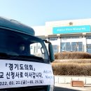 효원로 이미지