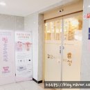 검단서울여성의원 이미지