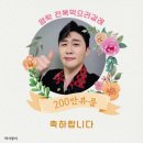 만뷰티