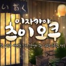 강남-137 이미지