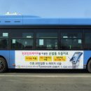 예미안피부과 이미지