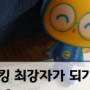 창현로45 이미지