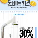 파워워크 이미지