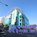 영남스포츠 월드 이미지