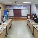 인구보건복지협회서울지회 이미지