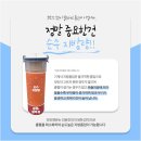 라인앤뷰의원 이미지