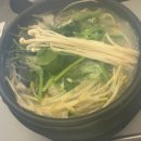 호야복국 이미지