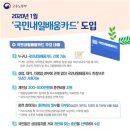 아임미용학원