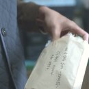 폭싹 속았수다 14회 : 은명이 가 돈돈 거렸던 이유?