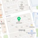 해든이화약국 이미지