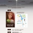 피아비스콤 이미지