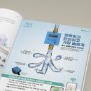 아이에스기획 이미지