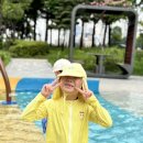"Splish, splash, having a blast!" 이미지