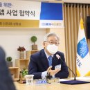 윈(WIN)치과기공소 | [유타임즈-경기도] ‘경기도형 공공배달앱’ 10월 출범-독과점 허물고 공정 시장질서 확립!