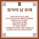 손끝세상