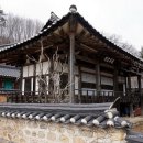 서원