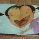 웃는시간 이미지