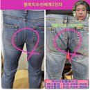양정옷수선
