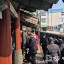 제주향교 이미지