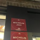 안암30 | 미쉐린 북촌 안국역 안암 국밥, 평일 웨이팅 후기